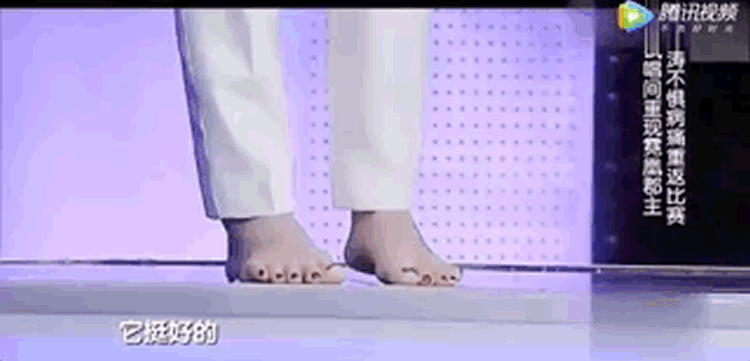 刘涛24.gif